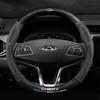 Для Chery Tiggo 3 4 5 7 Pro 8 Plus Arrizo 7 GX 5x EQ7 Fulwin 2 Eastar A3 A5 Автомобиль 3D Логотип Замша Углеродное волокно Чехол на руль