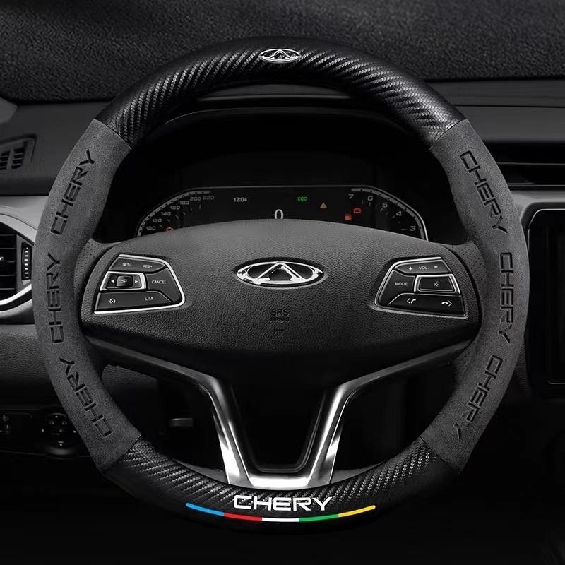 Для Chery Tiggo 3 4 5 7 Pro 8 Plus Arrizo 7 GX 5x EQ7 Fulwin 2 Eastar A3 A5 Автомобиль 3D Логотип Замша Углеродное волокно Чехол на руль
