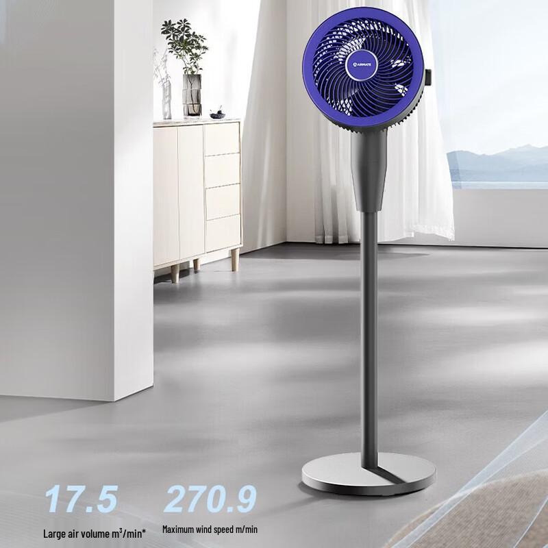 Airmate FA23-X217 3-in-1 Air Circulation Fan
