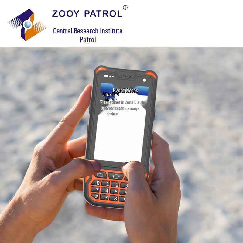 Z-9000 Explosion-Proof Industrial Handheld PDA CN plug (adapter included)