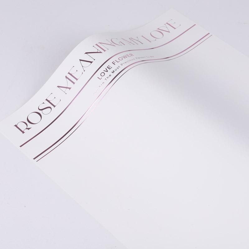 10 шт. Цветочная упаковочная бумага с золотым принтом, водонепроницаемая упаковочная бумага для букетов, подарочный упаковочный материал для флористических букетов, свадебное украшение