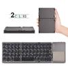 Mini Folding Keyboard, with Touchpad Wireless Bluetooth-compatible Keyboard For Ipad Phone Tablet