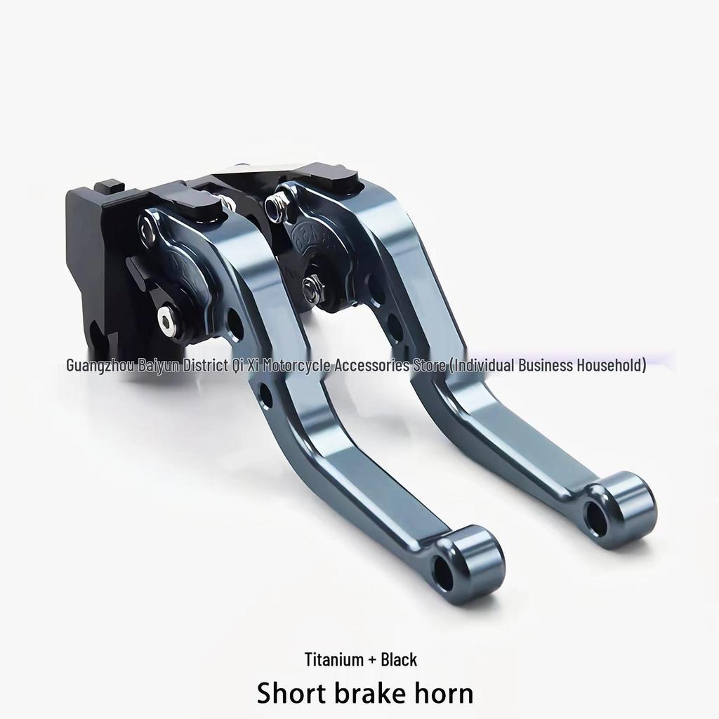 Haojue USR125 VX125 Short Lever Clutch Brake Handlebar