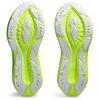 Asics Мужские кроссовки Novablast 4 Safety Yellow Cool Grey 1011B693-750