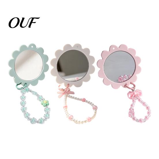 Handheld Cosmetic Mirror Makeup with Beaded Bracelet, Sunflower Shape Mirror, Mini Vanity Portable Travel Beauty for Women Girls Grooming