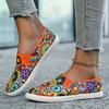 Яркий стиль Ретро Шик Женские Повседневные Кроссовки - Красочный Пейсли Принт, Легкая Ткань, Всесезонная Удобная Обувь, Повседневные Слипоны