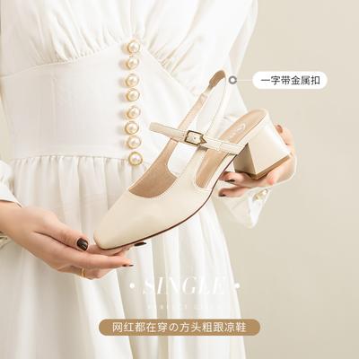 Туфли – Туфли