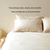 Atour Planet Hotel 80-Count Pure Cotton Bedding Set
