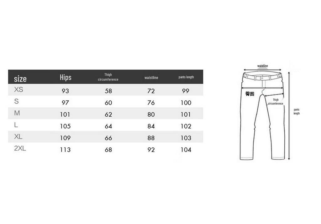 Женские мягкие брюки-софтшелл KOLON SPORT EXPERT FIT