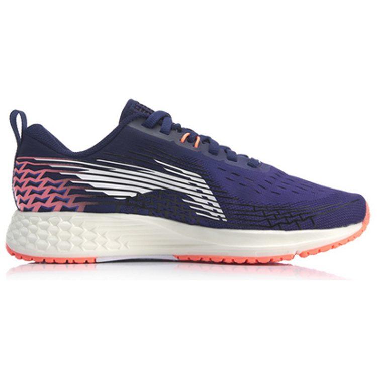 Li Ning Red Hare 4 Легкая амортизация Дышащее Покрытие Поддержка Легкий отскок Низкие Кроссовки для бега Женские ARBP046-2