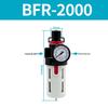 AFC2000 AFR BFC AR BR Маслоотделитель-влагоотделитель для воздушного компрессора Фильтр 2/3 Шт.