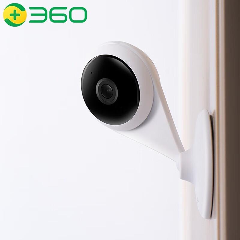 360 Маленькая Капля Воды 3 Мп WiFi Камера для Наблюдения за Ребенком (Китайская версия)