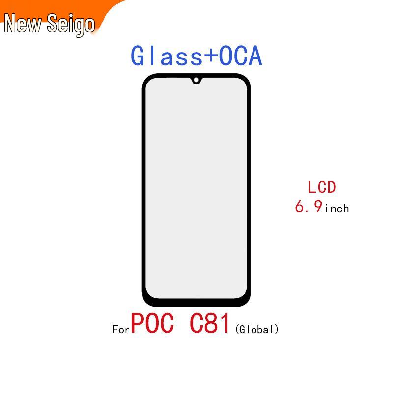 Совместимое стекло дисплея и сенсорный экран LCD + OCA для POC C81 C85x Индия (Международная версия)