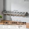 Zhebu Commercial Wall-Mounted Stainless Steel 7-Compartment Food Pan Rack