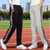 Men's Cotton Sports Pants Four Seasons Loose Large Size Straight Running Micro-elastic Sweatpants Breathable Men's Pants