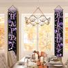 Happy Birthday Porch Sign Black Purple Polyester Indoor Outdoor Decor