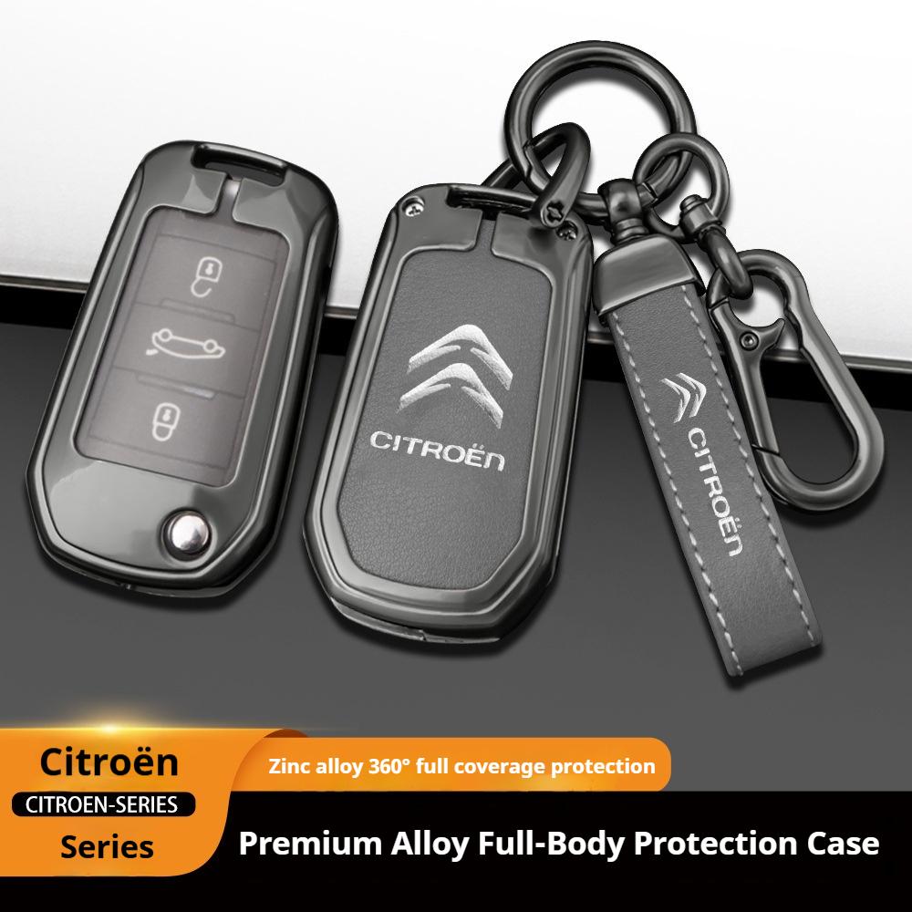 AGX4   Zinc Alloy Car Key Case Cover Citroen C4 C5 C3 C1 C2 C6 C8 Picasso Berlingo VTS Xsara C-Crosser C-Elysee Jump KeyChain Metal Key