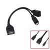 2-в-1 20 см Кабель питания Адаптер кабеля Micro USB OTG Кабель для передачи данных USB-адаптер Y-разветвитель