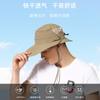 Тыквенная шляпа от солнца женская летняя новая солнцезащитная шляпа для рыбалки для активного отдыха, походов, панама