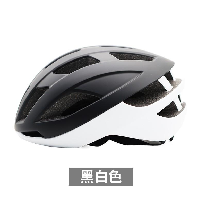 Aero-Designed Integrated Molded Bicycle Helmet With Dual-Shell Edge Protection Road Mountain Cycling