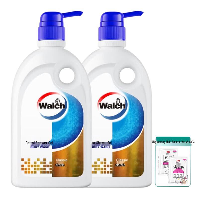 Walch Classic Shower Gel Twin Pack with Liby Wipes