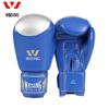 Jiuri Mountain 1109C Sanda Boxing Gloves: PU Material, Velcro Strap, Ideal for Sports & Protective Gear