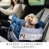 Pet Paradise Автобокс для собаки Snoopy Автопереноска Темно-синий Маленькая собака 633-33095