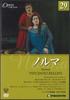 DVD MOVIE - Opera Collection29 Bellini Norma DOC029AB DEAGOSTINI Japan Movies & DVD Used