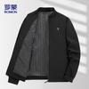 Men's Business Casual Stand-Collar Jacket
