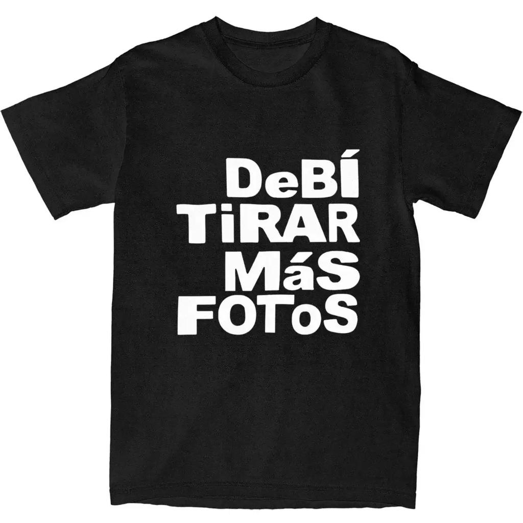 DTMF with Bear Cartoon Debi Tirar Mas Fotos Printing Bad Bunny Hippe Women T Shirt Summer T Shirts Cotton Tshirt for Men Top Tee