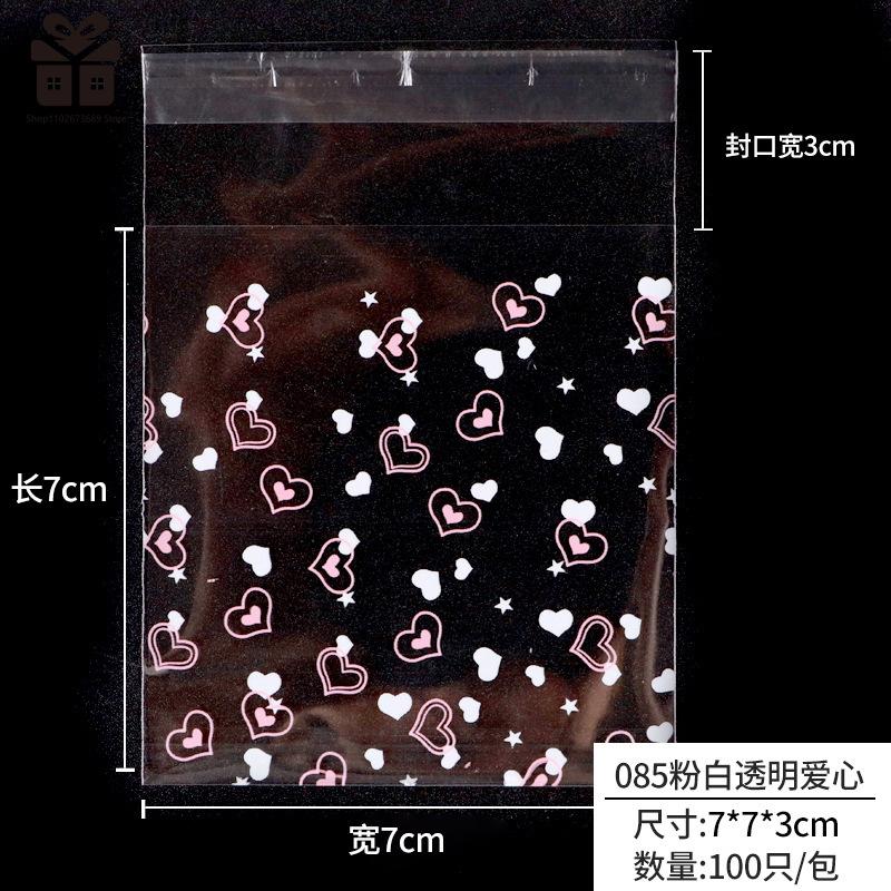 100pcs/lot 7cm Clear Candy Bag Transparent Plastic Bag Cookie OPP Bag For Wedding Birthday Party Decor DIY Gift Packaging Pouch