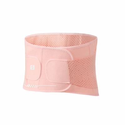 Пояс для защиты талии изогнутой формы, высокоэластичный пояс для поясничной поддержки, новый тренировочный пояс для пота