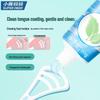 FAWNMUM Probiotic Cool Mint Tongue Cleaning Gel - 50 x 60g Tubes
