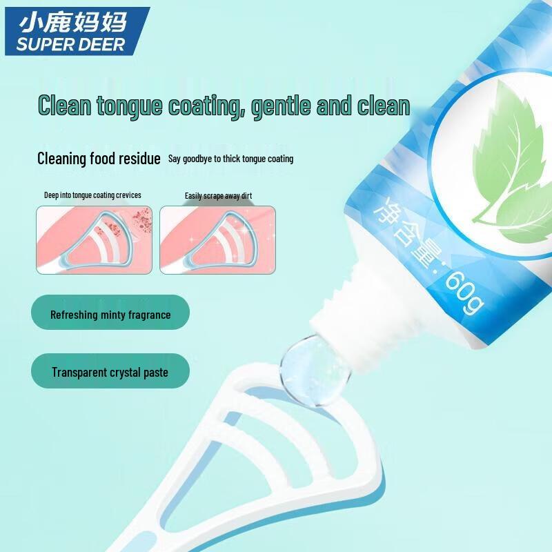 FAWNMUM Probiotic Cool Mint Tongue Cleaning Gel - 50 x 60g Tubes