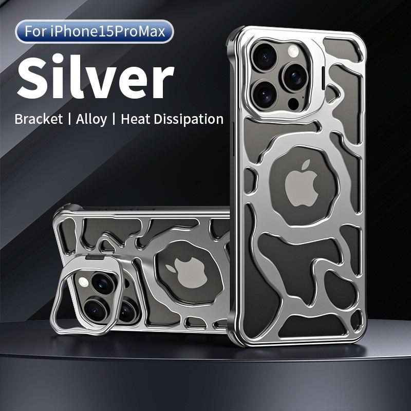 Metal Magnetic Phone Case IPhone 15 Pro Max 14 13 Heat Dissipation Hollow Design