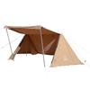 Маленькая База Соло Поликоттон TC Военная Палатка S'more Палатка, Палатка, (бежевый)