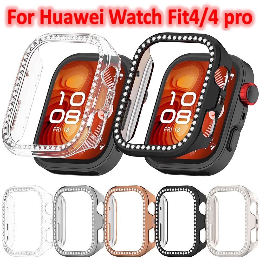 Противоударный Противоцарапающий Чехол-Защита Экрана Для Huawei Watch fit4/4 Pro Чехол для Часов Одиночный Алмазный Бампер Аксессуар Полый Корпус
