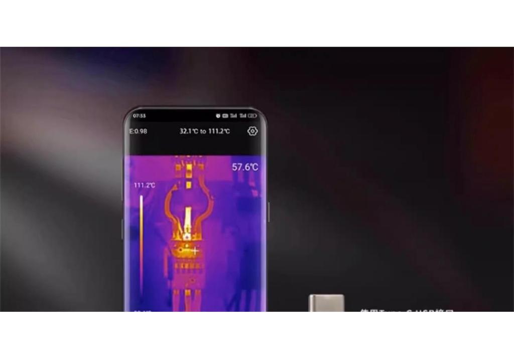 UNI-T UTi120MS Портативный тепловизор для телефонов Android и Apple, 260M