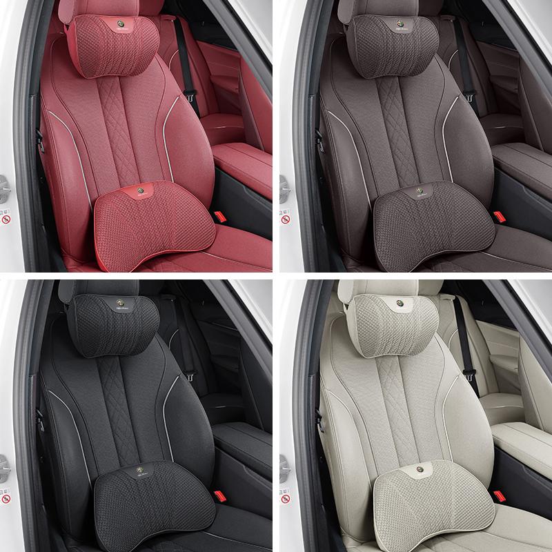 Ice Silk Car Seat Covers Auto Headrest Neck Pillow Lumbar Support For Alfa Romeo Giulietta Mito 159 Giulia Stelvio 156 147 TonalTM6