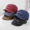 Модная бейсболка с вышивкой букв, с коротким козырьком, мягким верхом, из стираного хлопка, солнцезащитная, мужская, женская, летняя, уличная одежда