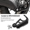 Защитная крышка звездочки карданного вала BMW R1300GS/ADV от падения