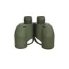 Onick Scout 7510 7x50 Nautical Binoculars with Compass