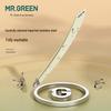 MR.GREEN Немецкие прецизионные пинцеты из нержавеющей стали для выщипывания волос на бороде и коррекции бровей
