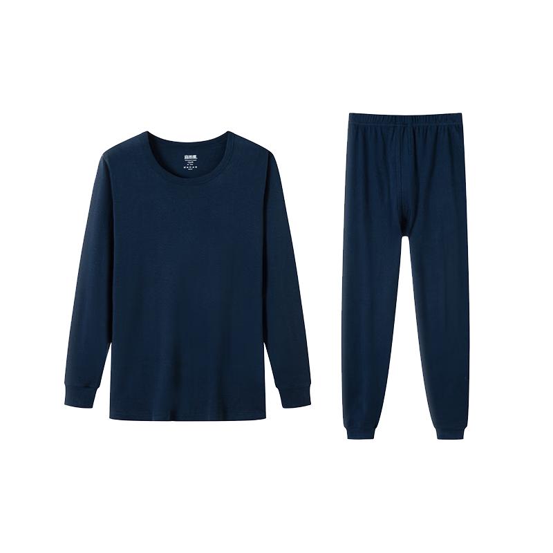 Мужской термокомплект из 100% хлопка Yi Er Shuang