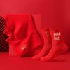 Fenteng Ke'an Мужской антибактериальный красный хлопковый набор трусов-боксеров и носков