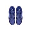 Nike x NBA SB Dunk Low 'Deep Royal Blue' Men's AR1577-446