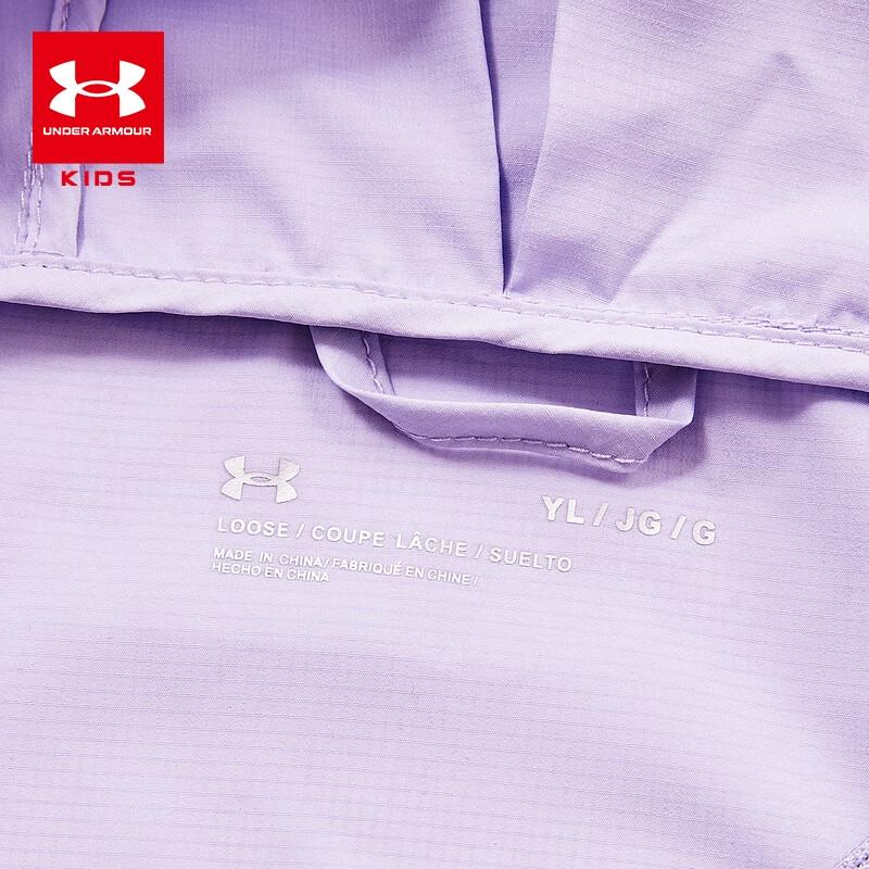 Under Armour Детская легкая куртка с капюшоном для защиты от солнца