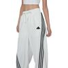 adidas Женские спортивные брюки-джоггеры для танцев Off-White JV9899