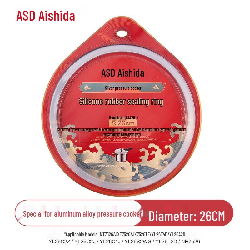 ASD Уплотнительное кольцо для плиты