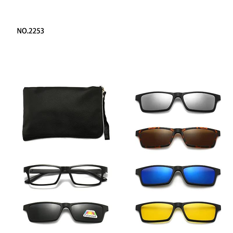 6 In 1 Spectacle Frame Men Women With 5 Pcs Clip On Polarized Sunglasses Magnetic Glasses Male Computer Optical 2201
